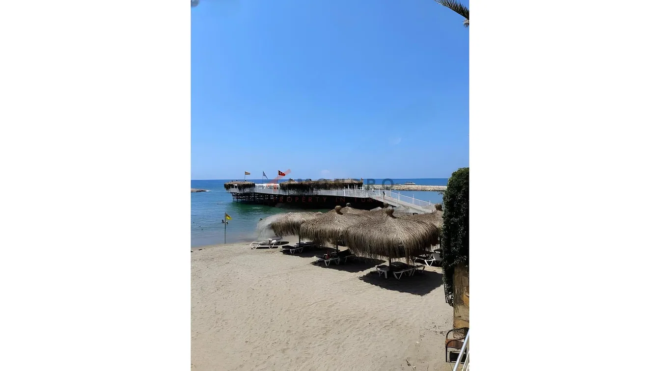Остало