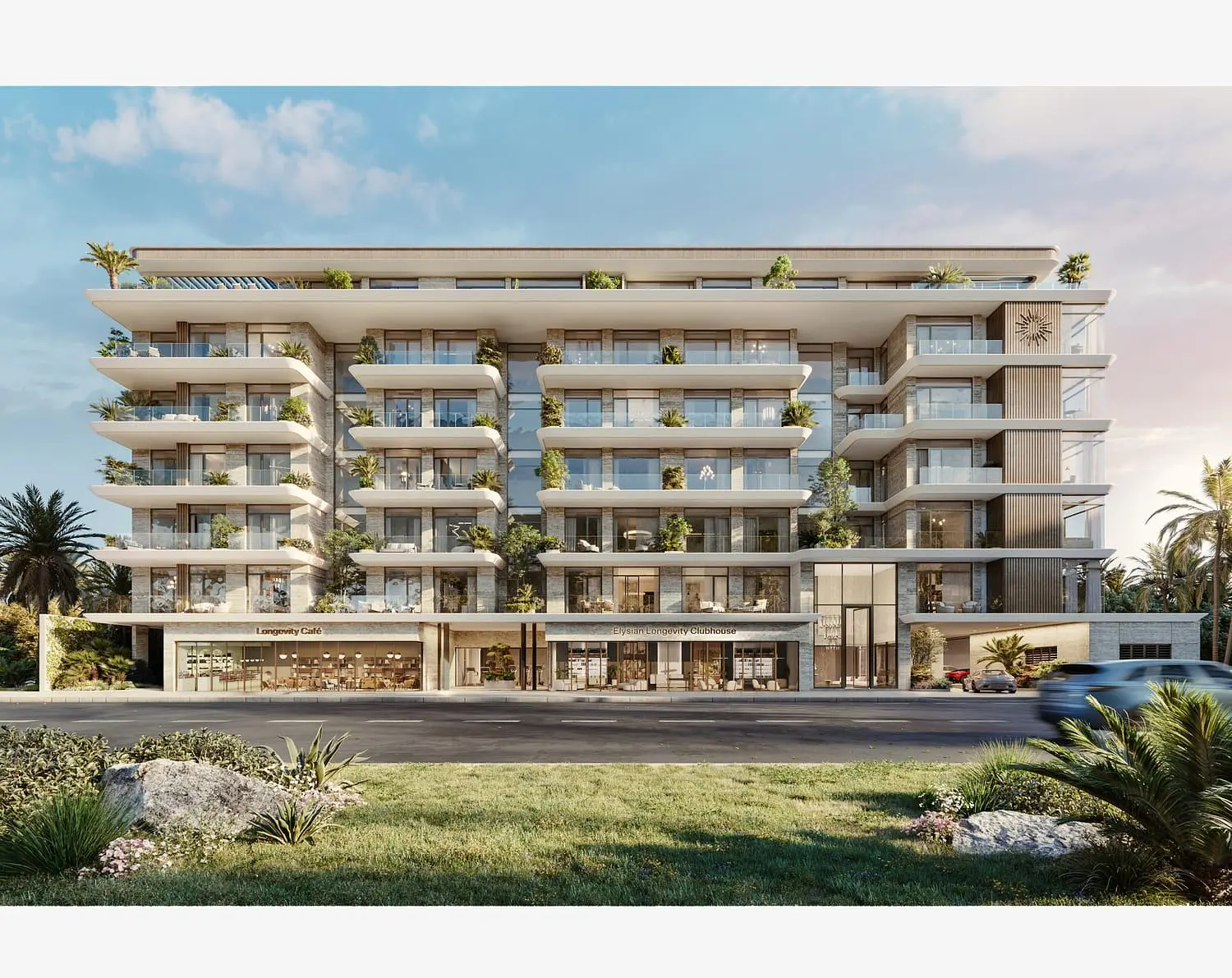 Дневна соба