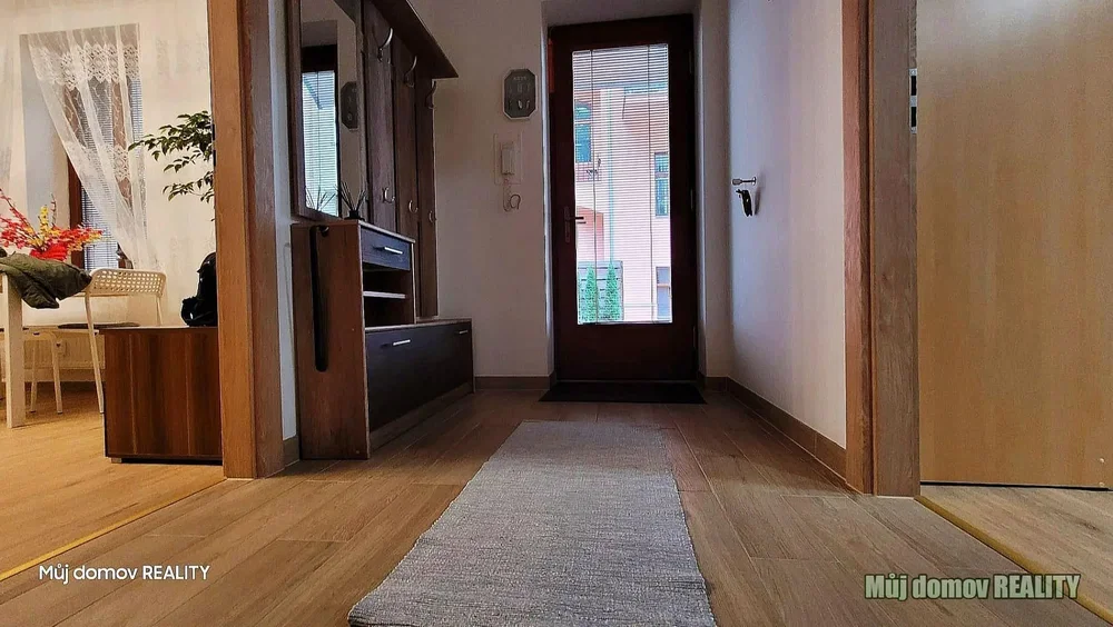 Άλλο