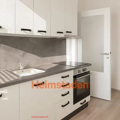 Кухня; кухненски уреди, дървен под, естествена светлина, модерен стил, ремонтиран