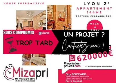 Σαλόνι; ξύλινο πάτωμα, φυσικό φως, μοντέρνο στυλ, ψηλά ταβάνια