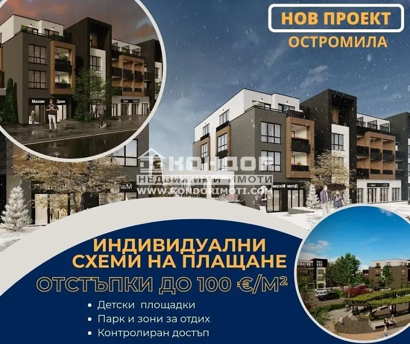 Cuisine; électroménager, parquet, lumière naturelle, style moderne, rénové