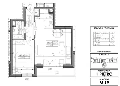 Σαλόνι; ξύλινο πάτωμα, φυσικό φως, μοντέρνο στυλ, ψηλά ταβάνια