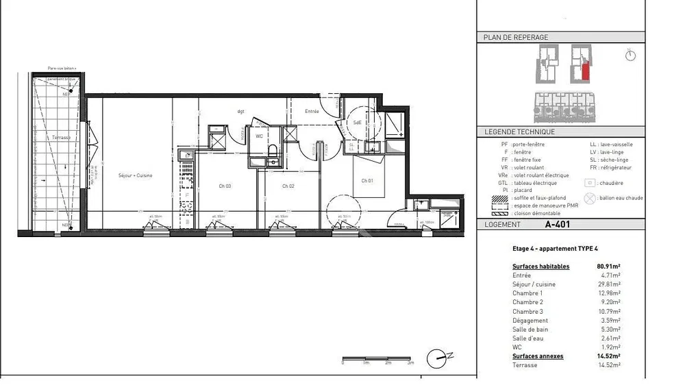 Дневна соба