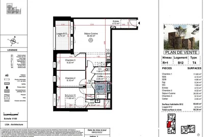 Дневна соба