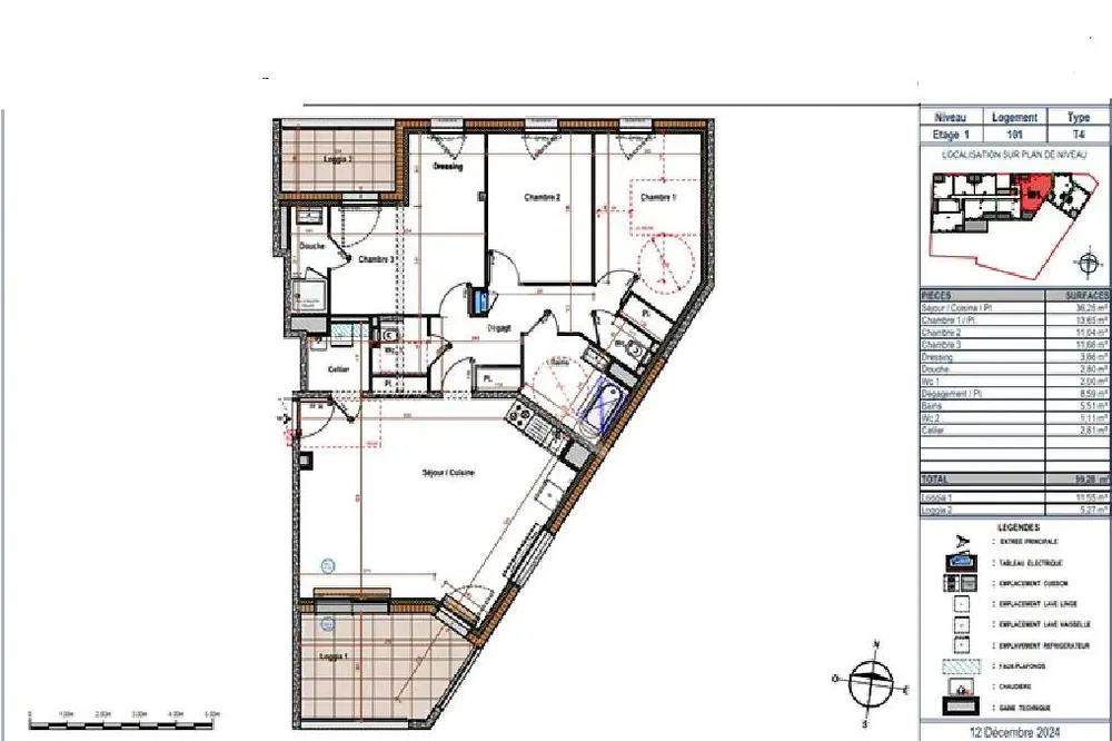 Дневна соба