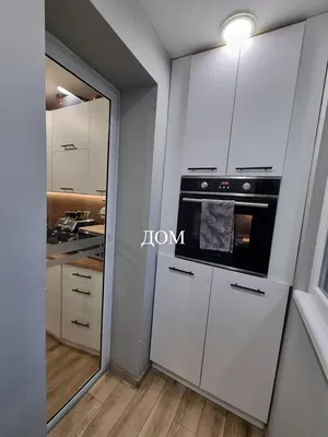 Dnevna soba; drveni pod, prirodno svjetlo, moderni stil, visoki plafoni