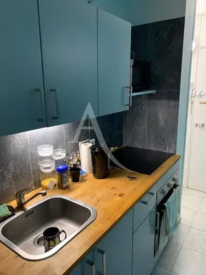 Хол