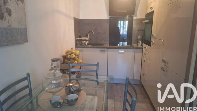 Хол