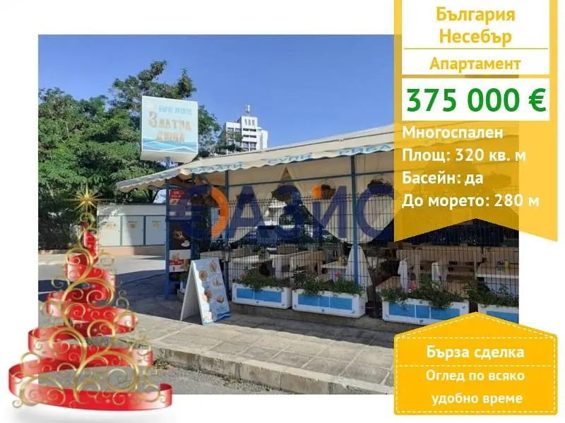 Wohnzimmer; holzboden, tageslicht, moderner stil, hohe decken