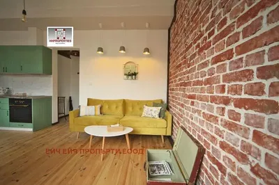 Дневна соба; дрвени под, природно светло, модерни стил, високи плафони