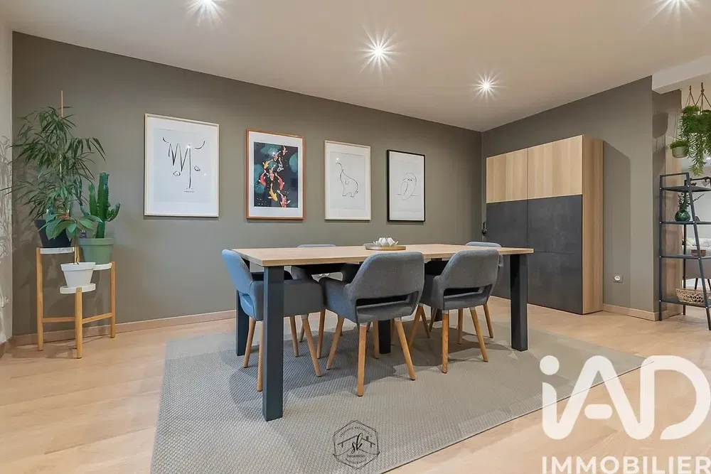 Дневна соба