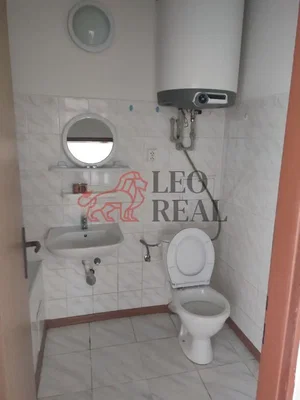Altro