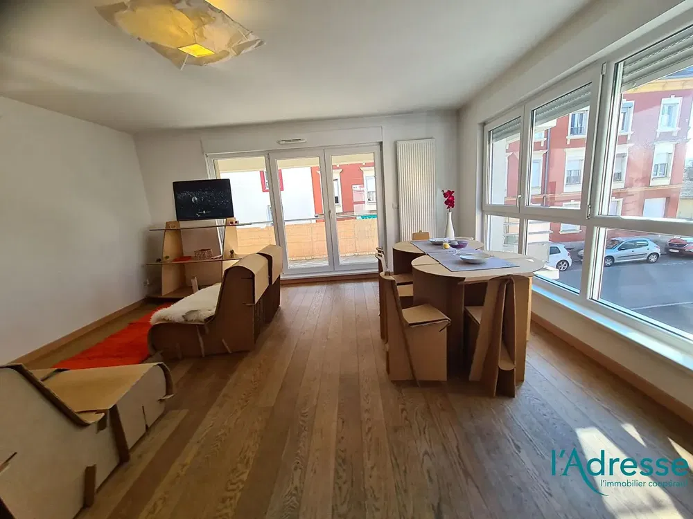 Дневна соба