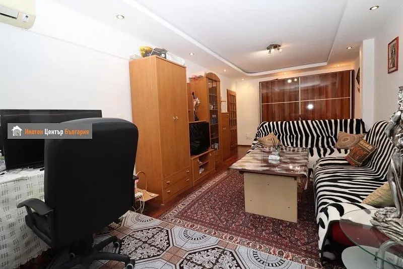 Дневна соба