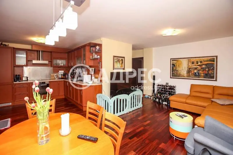 Дневна соба