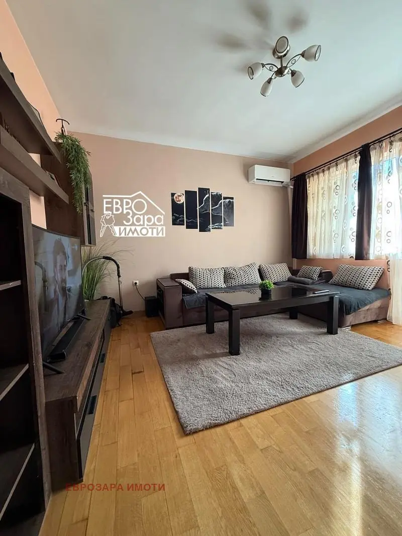 Дневна соба