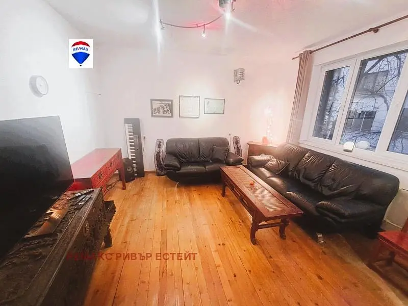 Dnevni boravak