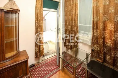 Дневна соба