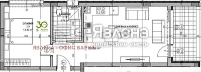 Дневна соба