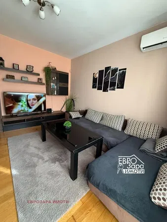 Дневна соба