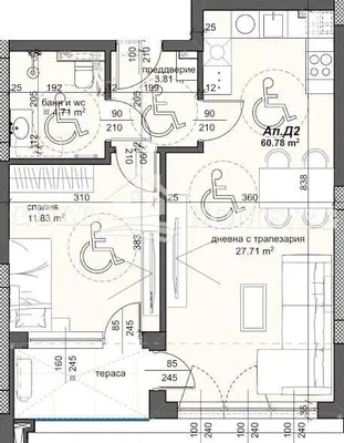 Дневна соба