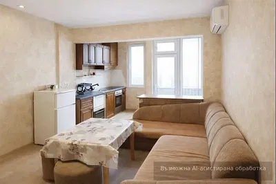 Дневна соба