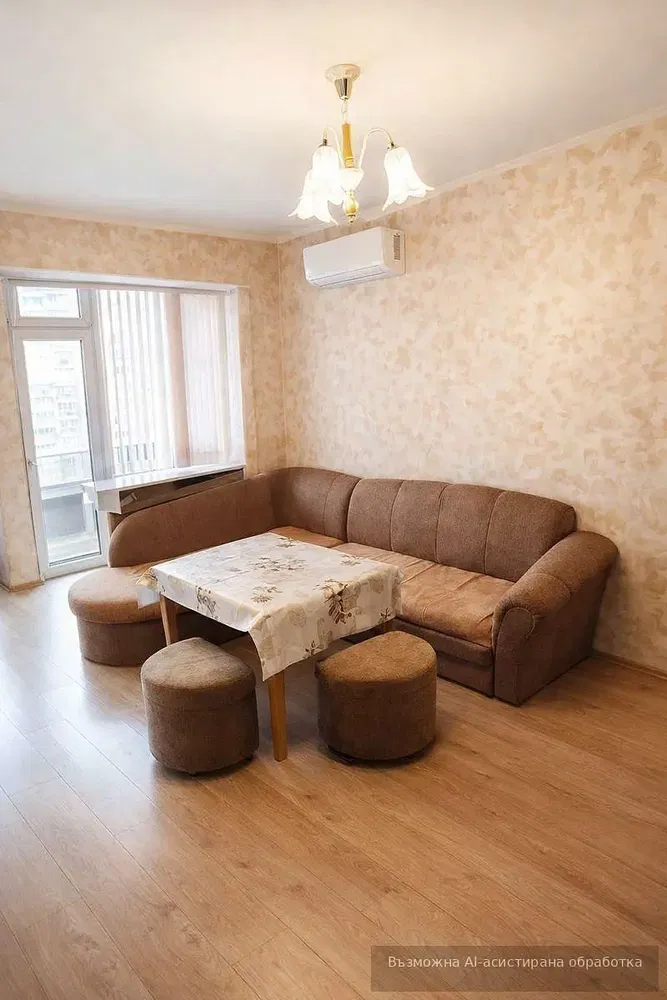 Дневна соба