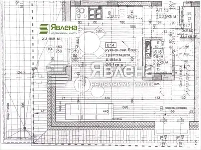 Дневна соба