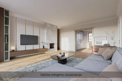 Дневна соба