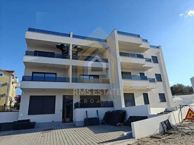Άλλο