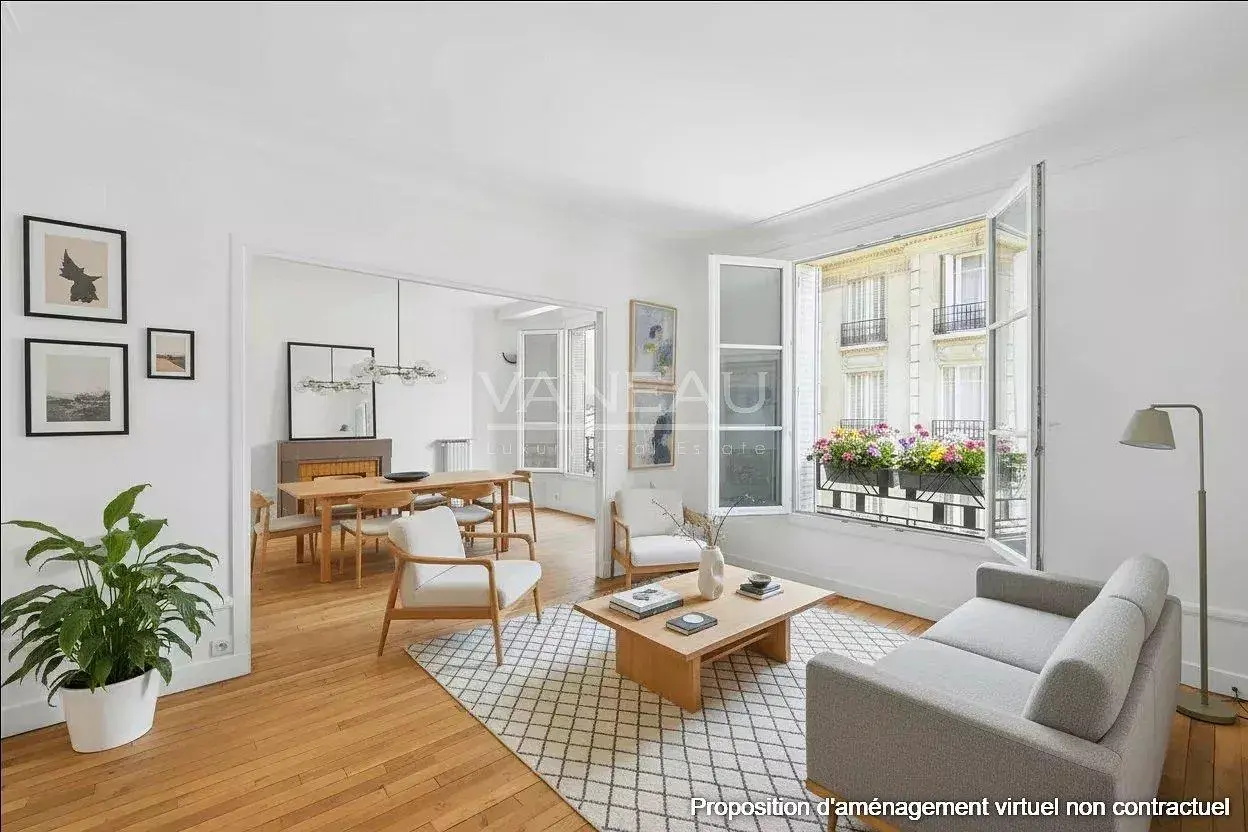 Дневна соба