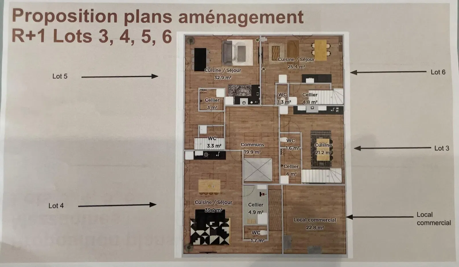 Дневна соба