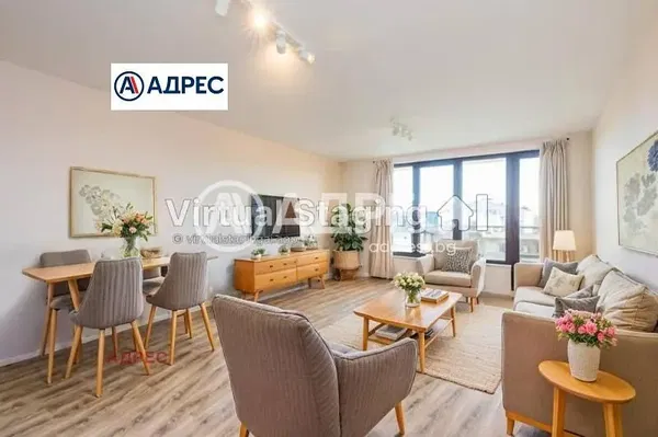 Дневна соба