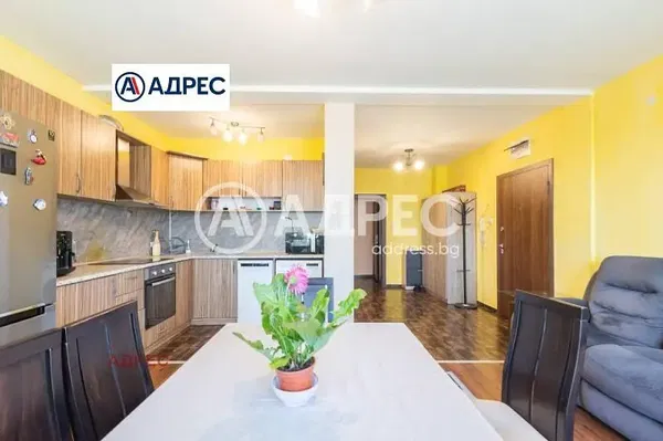 Дневна соба