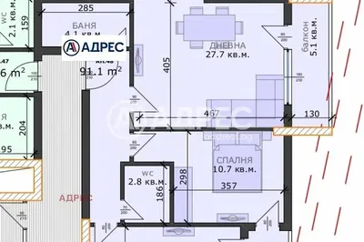 Дневна соба