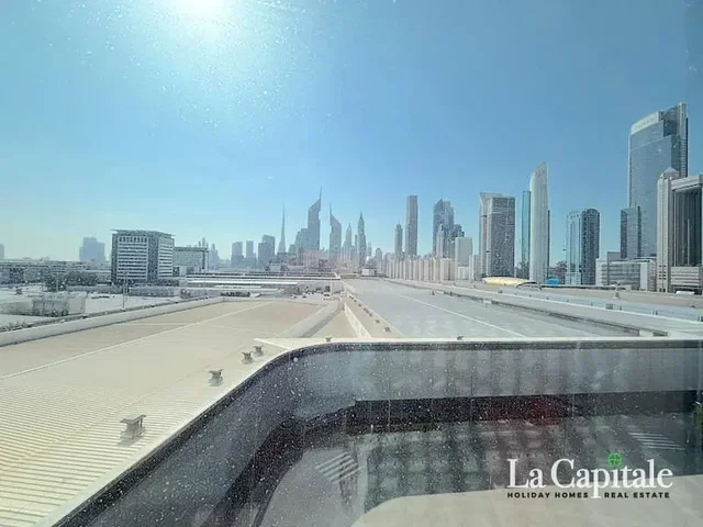 أخرى