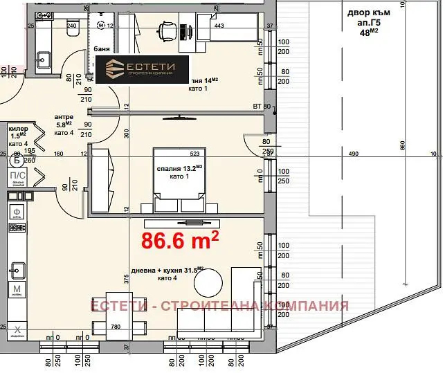 Дневна соба