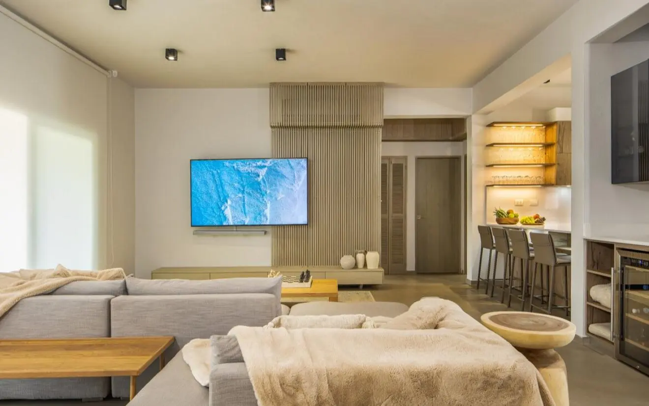 Dnevni boravak