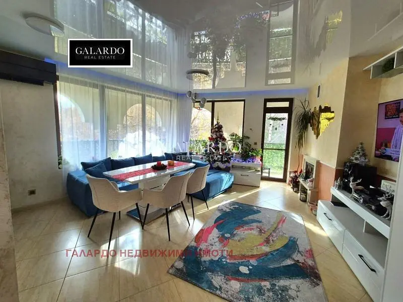 Дневна соба