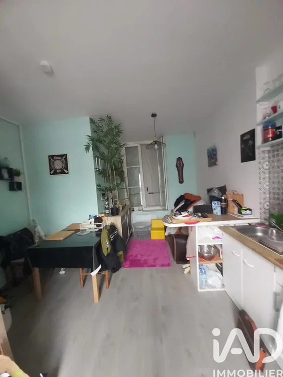 Дневна соба