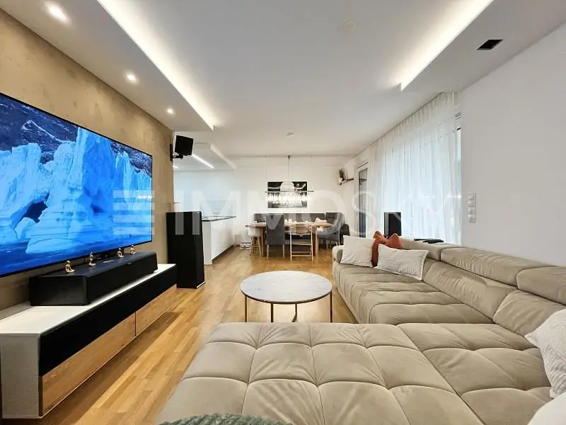 Дневна соба