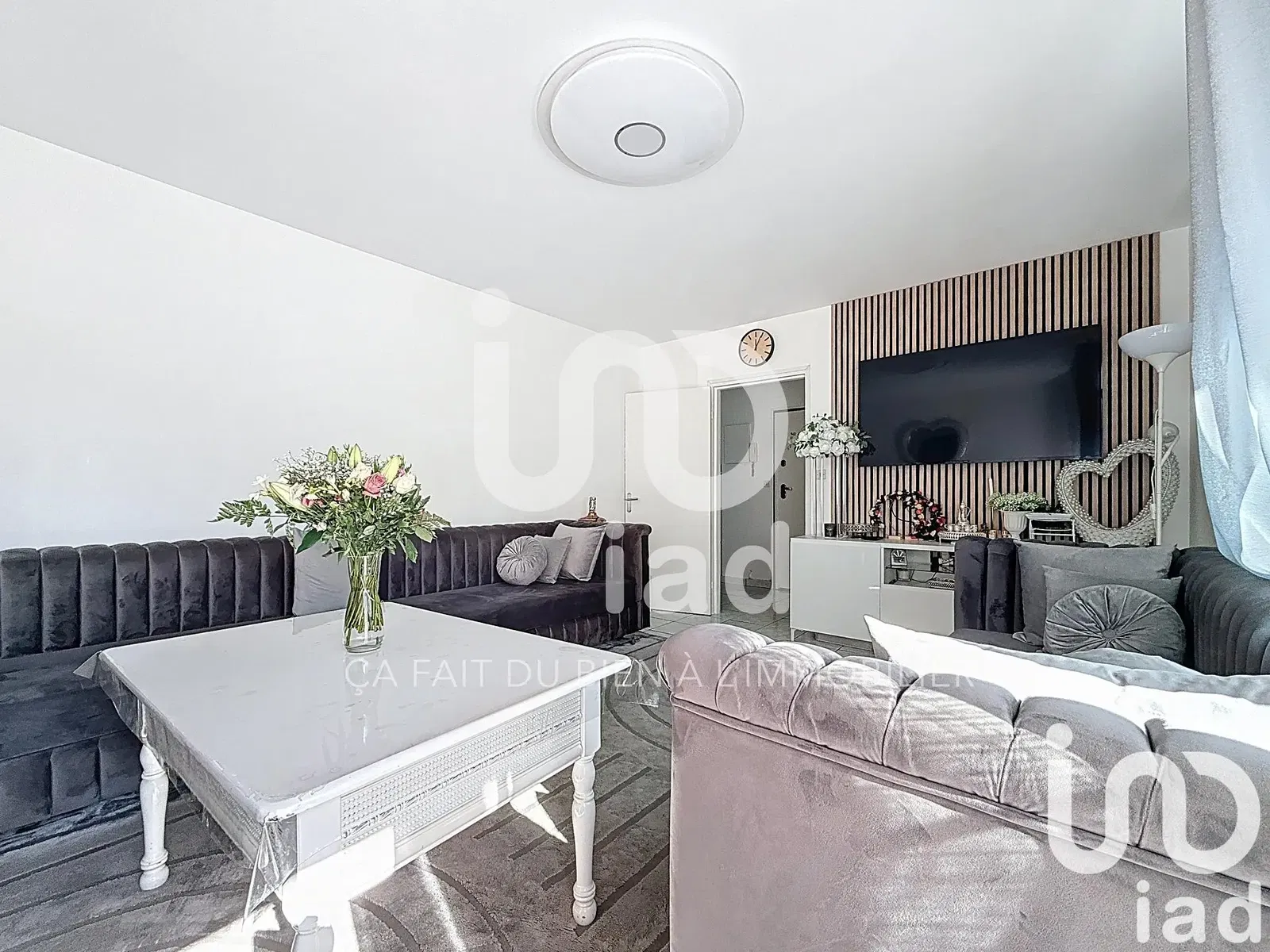 Дневна соба