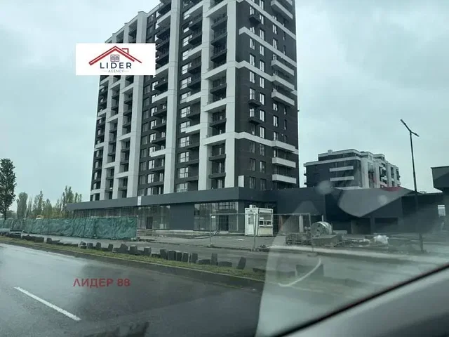 Oturma odası