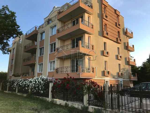 Остало