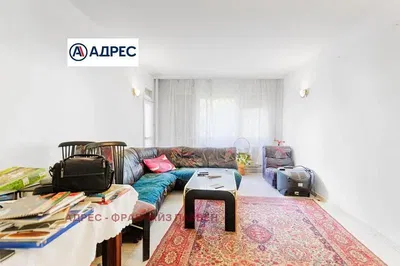 Дневна соба