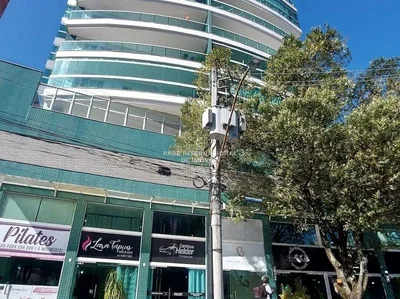 Остало
