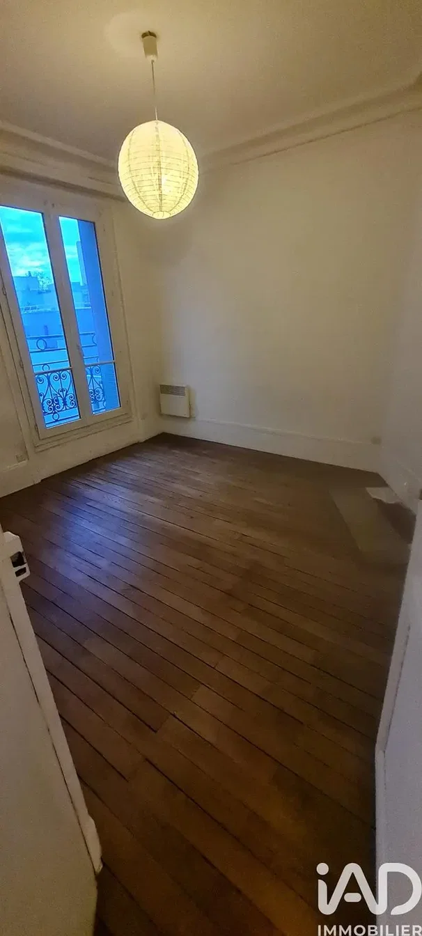 Σαλόνι