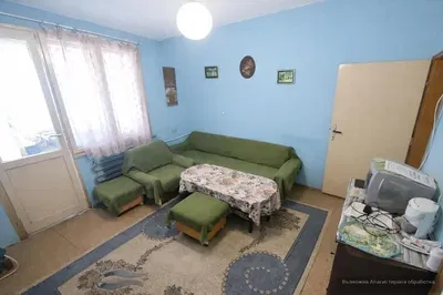 Дневна соба