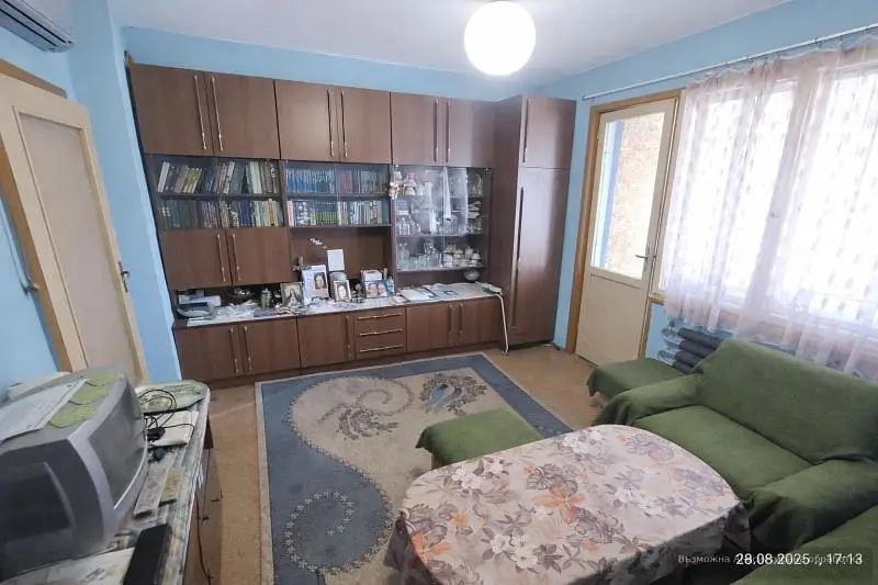 Дневна соба